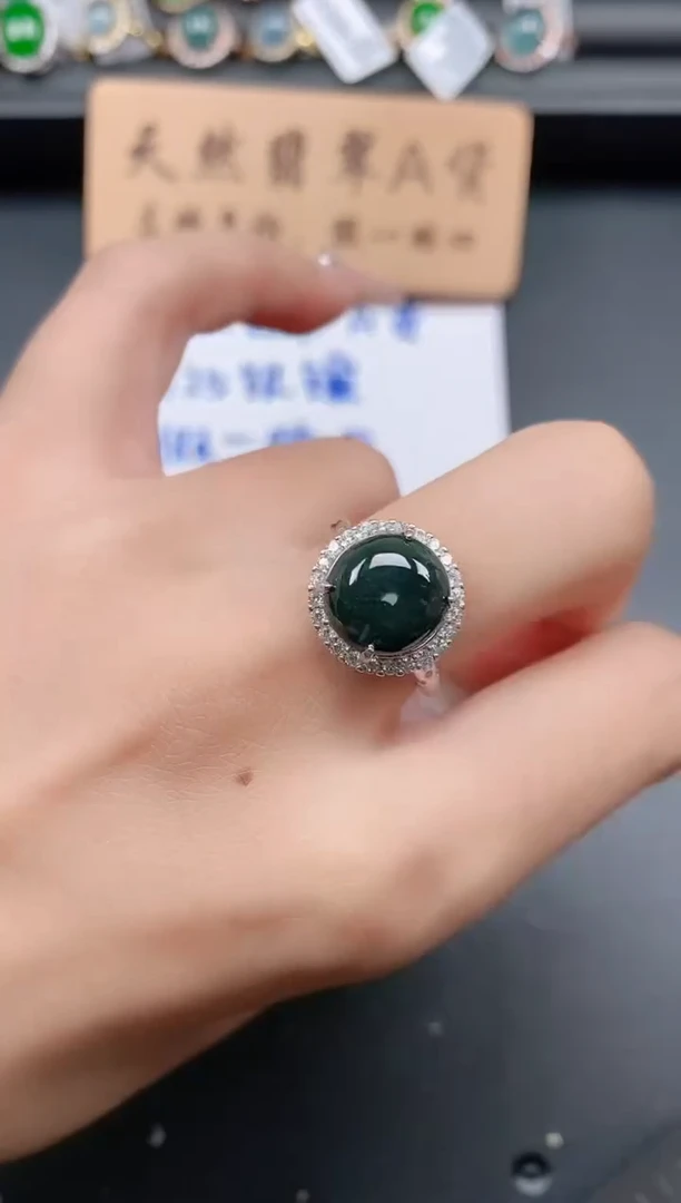 银S925镶嵌戒指翡翠1111