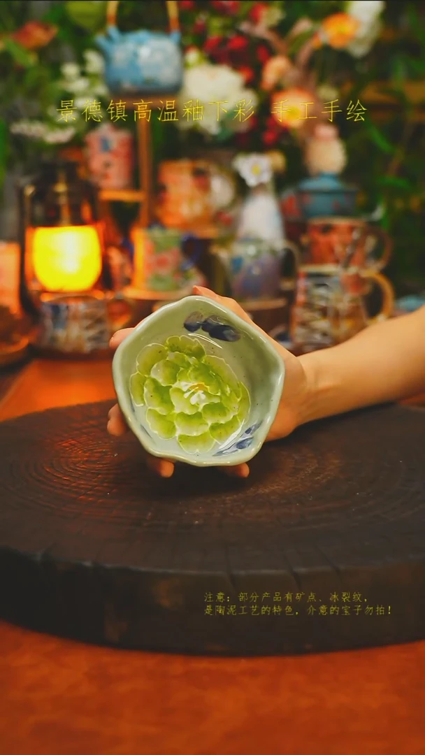 白沙素简陶瓷手作927