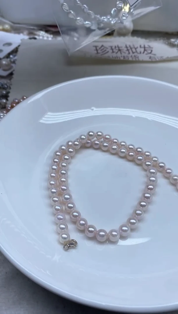未镶嵌海水珍珠颈饰7mm