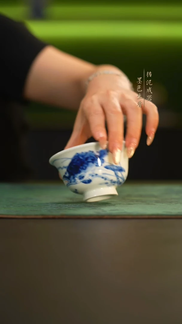 瓷片