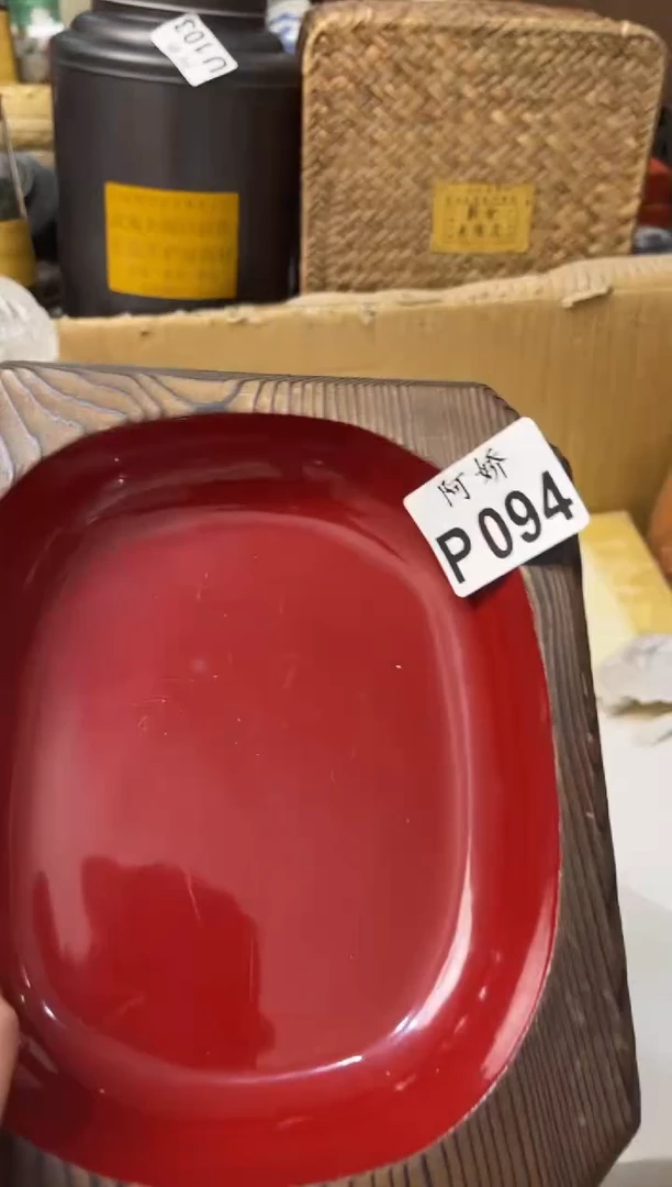 【闪购商品】瓷片094 小五@ 小五@ 小五@