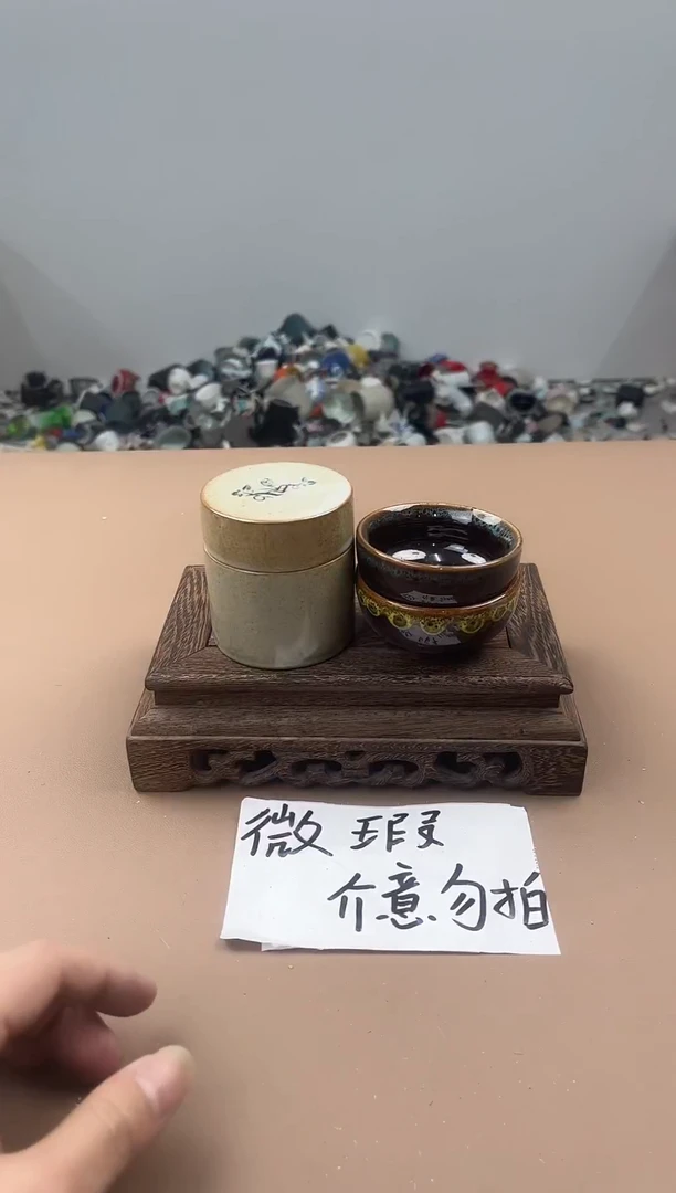 陶瓷双饮款11111111111111111