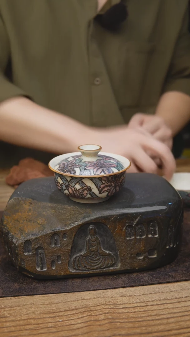 仿古青花茶具216