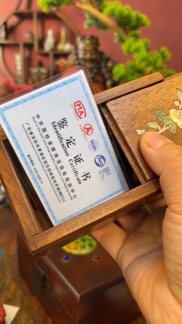 【闪购商品】妍妍清空编号67-红Q单1.4-茶道具