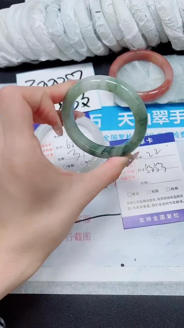 【闪购商品】石英质玉手镯未镶嵌A22-52/53