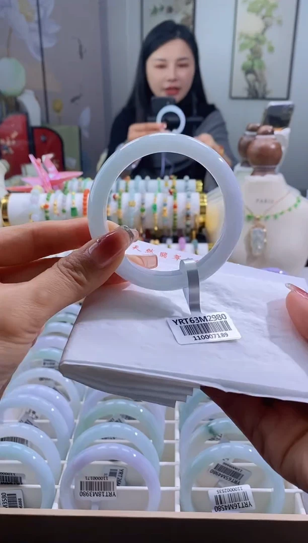 未镶嵌手镯翡翠71号55.3/12.3*8.1