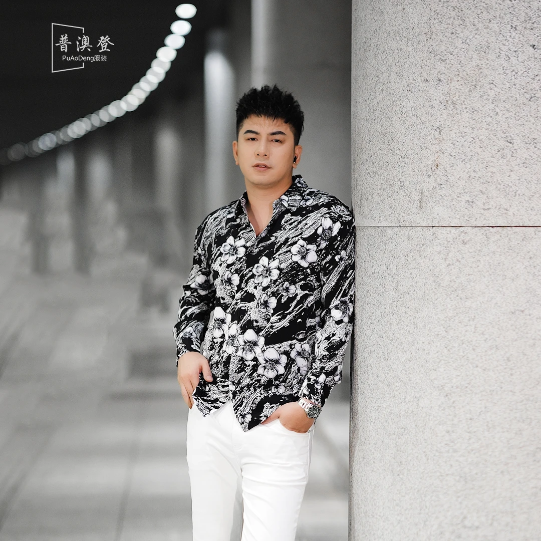 2025春夏新款衬衫男款潮流时尚百搭休闲衬衣高端垂感舒适花衬衫