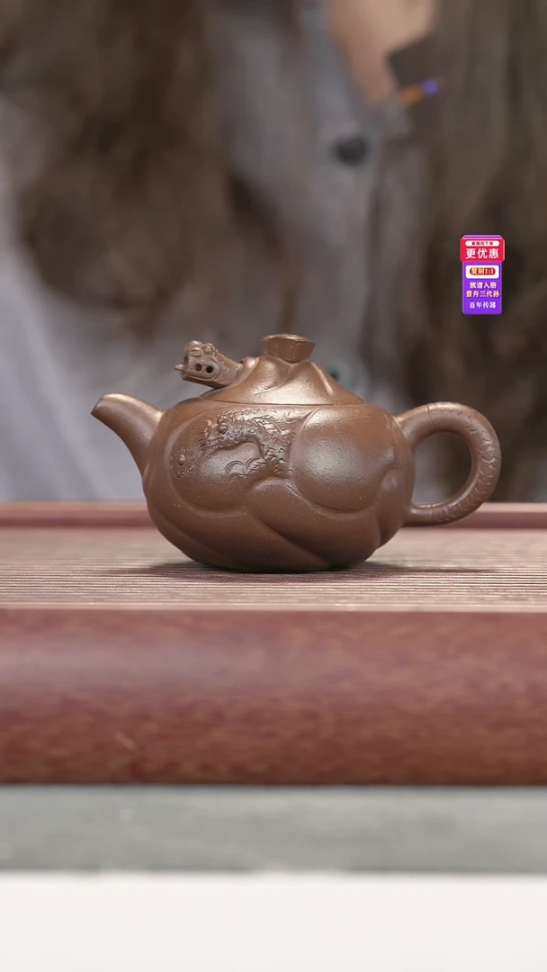 茶壶紫砂紫砂壶紫砂壶