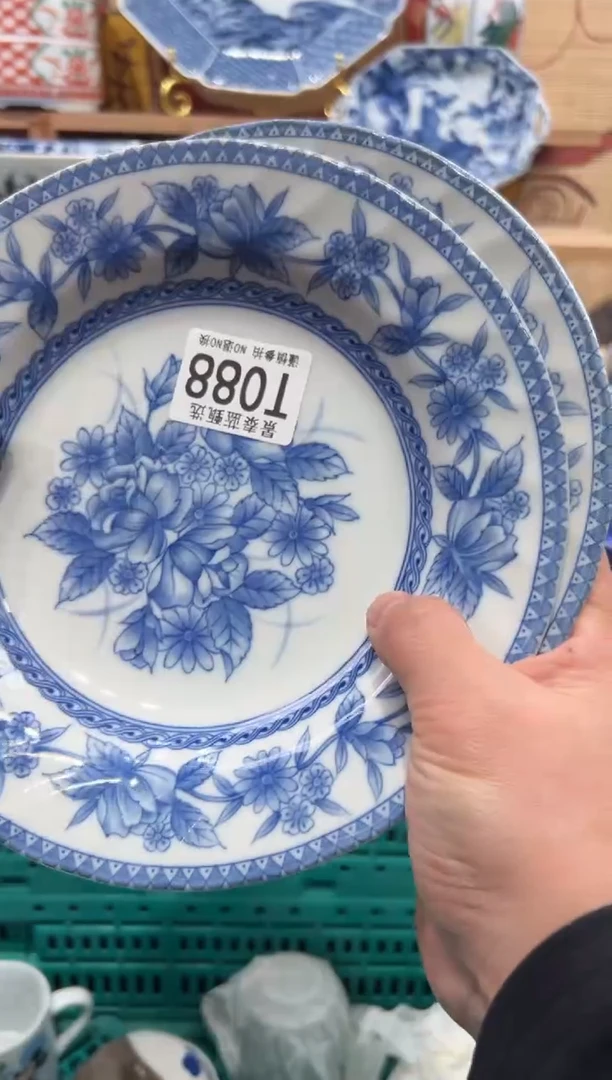 瓷片长**韵瓷片-------T088