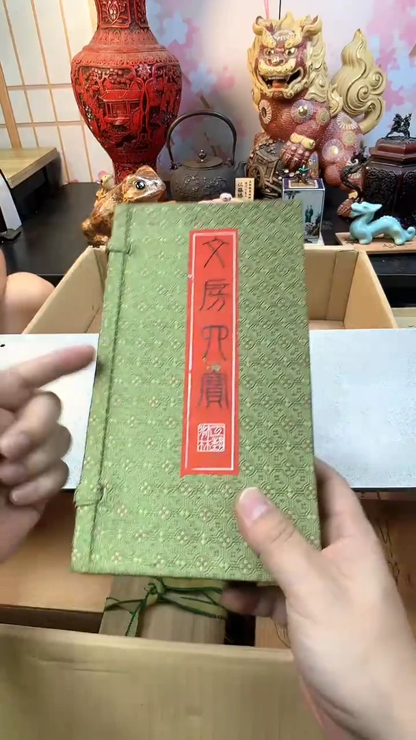 茶宠瓷器茶具套装