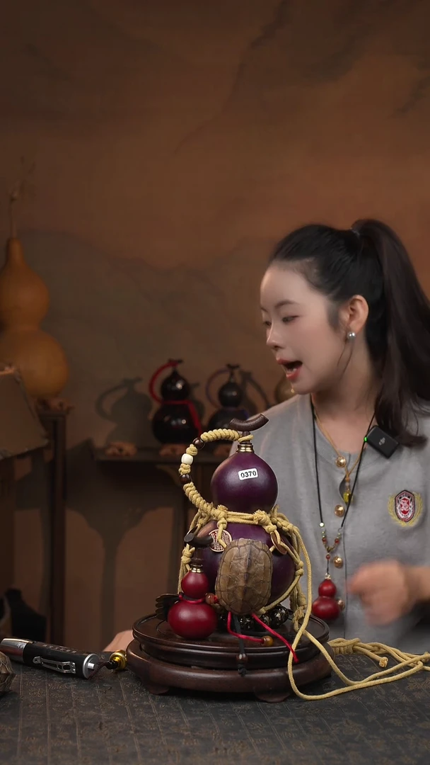 370号大漆酒葫芦一物一图