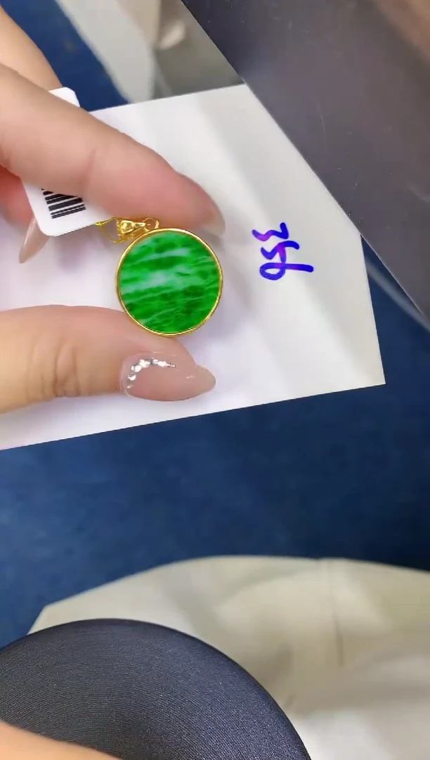 颈饰未镶嵌翡翠缅甸天然翡翠A货