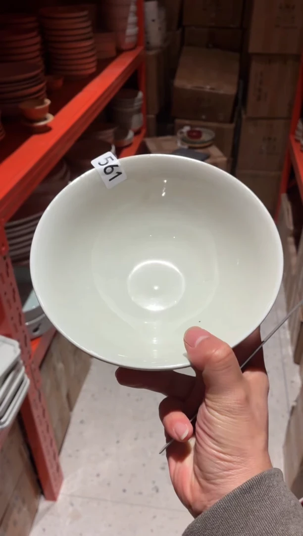 瓷片小*幸561微瑕定白面碗1个