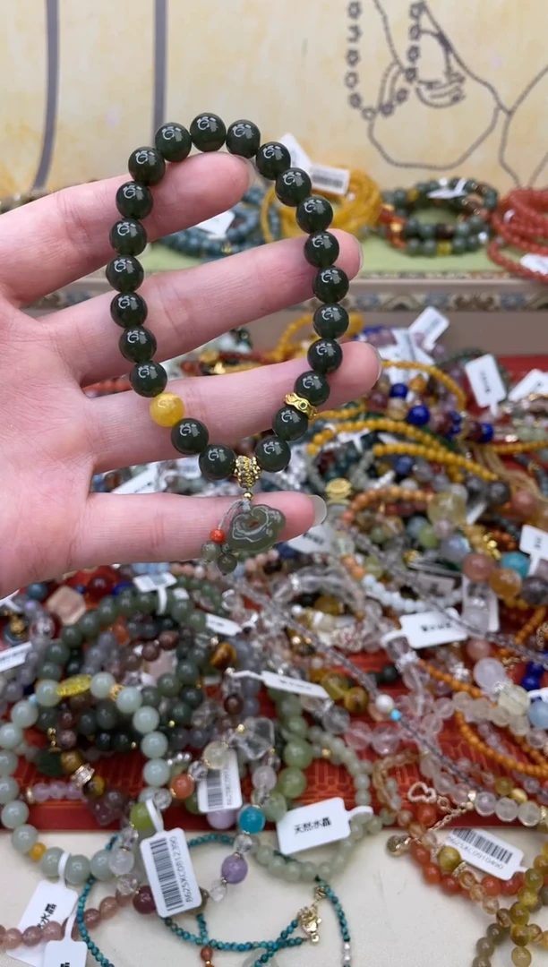 未镶嵌和田玉手饰395