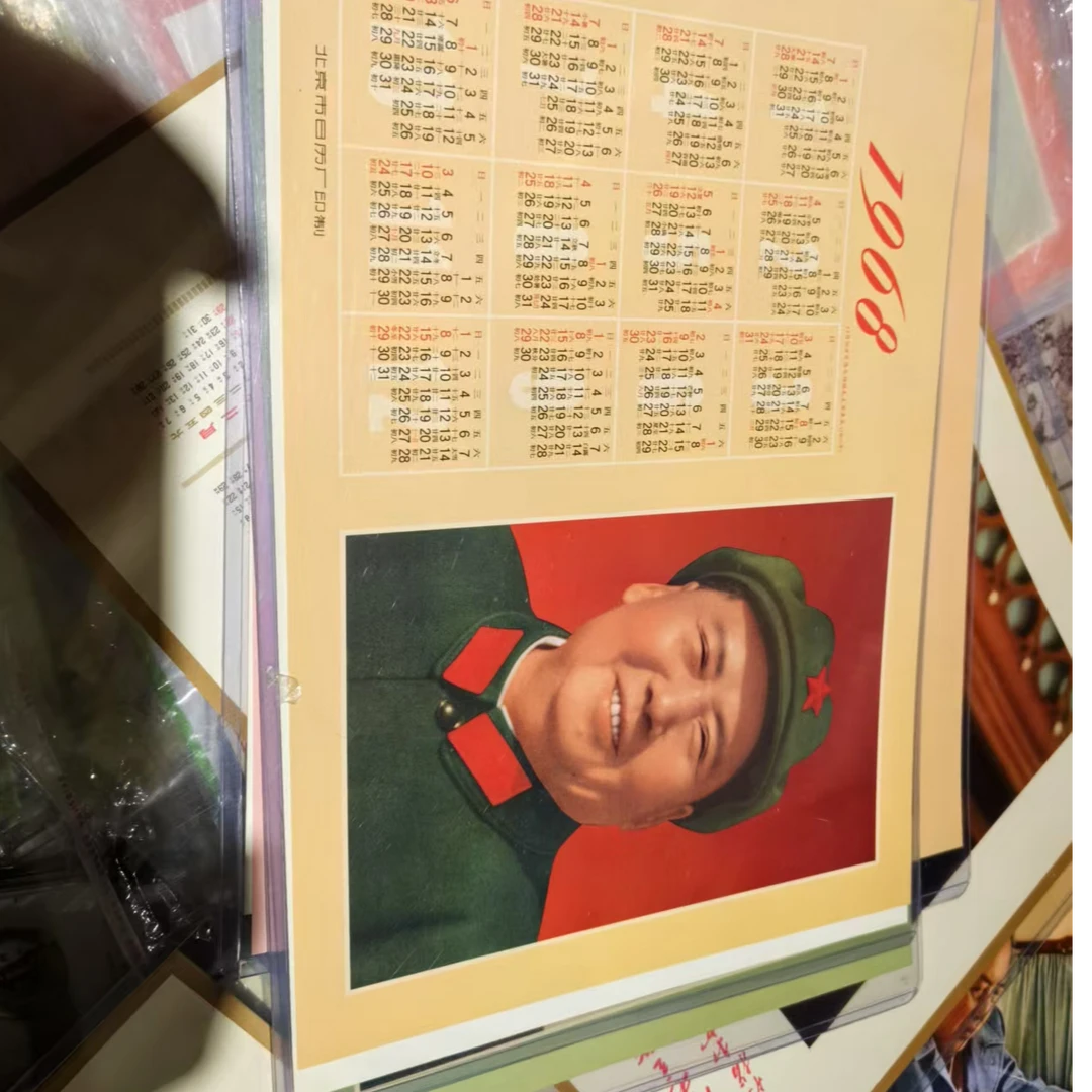 笑咪咪的爷爷/帅气的爷爷