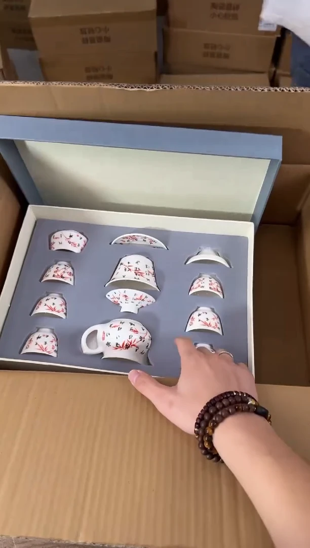 器度茶器甄选清货商品链接@@T156