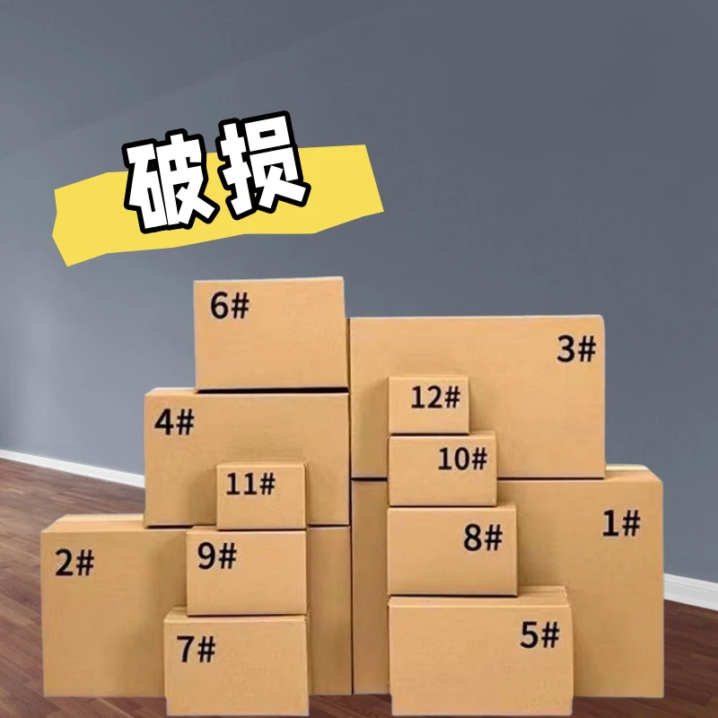 1 A 破损无盒 1号 01_ 059  护肤套盒