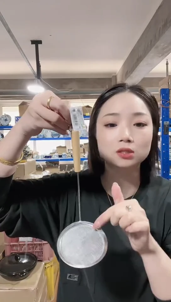 【闪购商品】瓷片进口家用百货木柄滤网