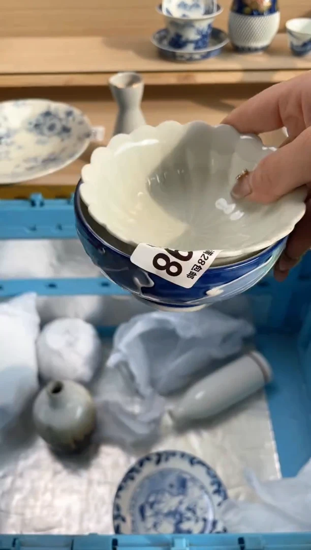 【闪购商品】杯瓷器瓷器瓷器瓷器D698