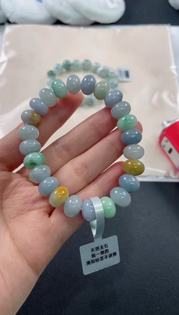 未镶嵌定制翡翠基地发货H 1959