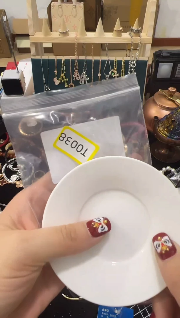 【闪购商品】瓷片华禄甄选阁精选