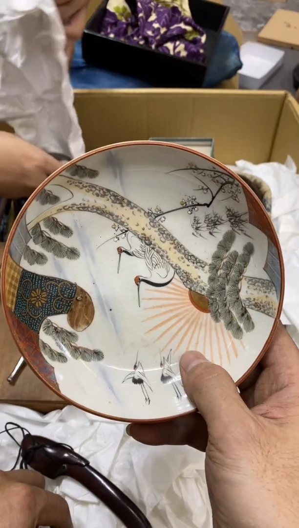 ?**烦中古商品瑕疵杯碟