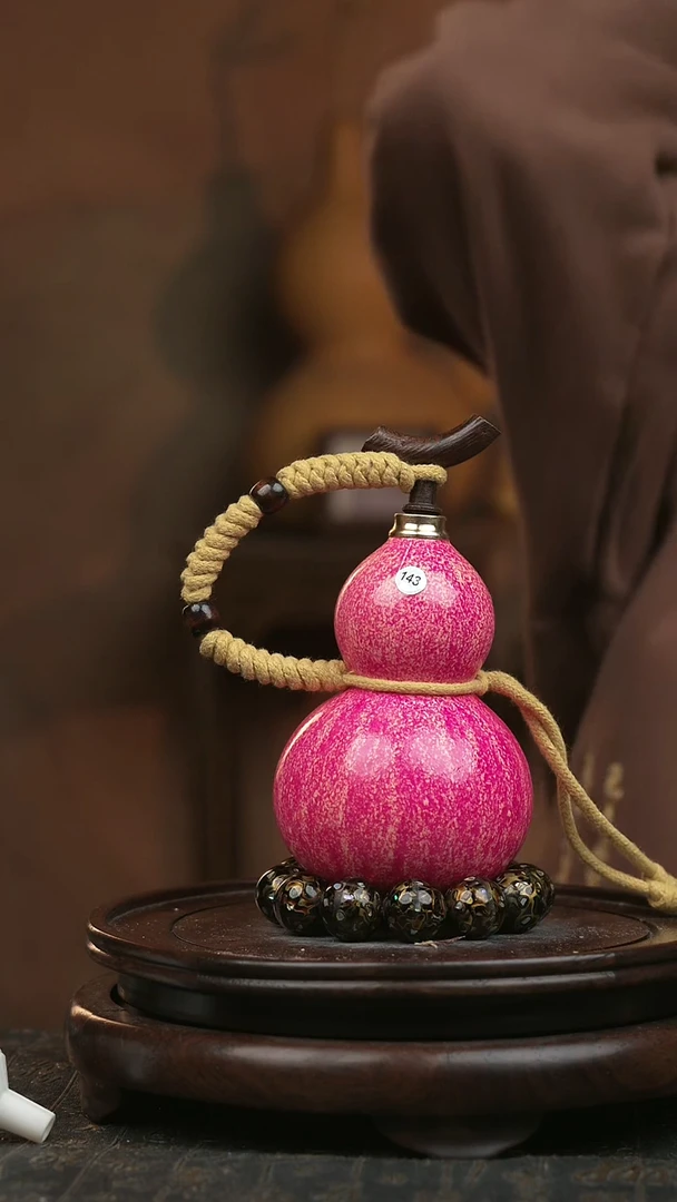 143号大漆酒葫芦一物一图拍拍退退限购拉黑