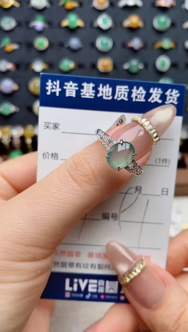 银S925镶嵌戒指翡翠.