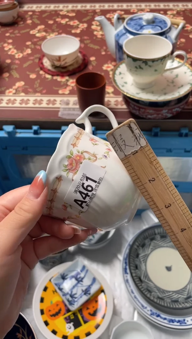 瓷片这**子瓷器瓷器A461