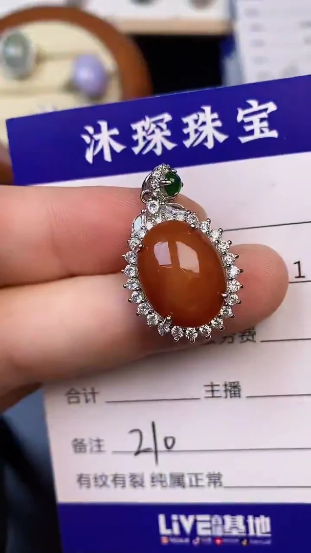 银S925镶嵌戒指翡翠2100
