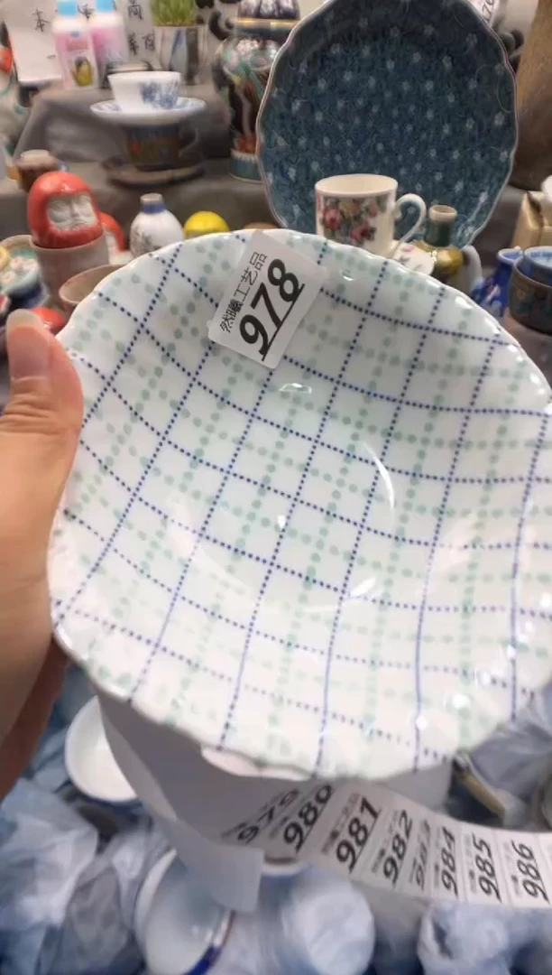 瓷片小*糕978