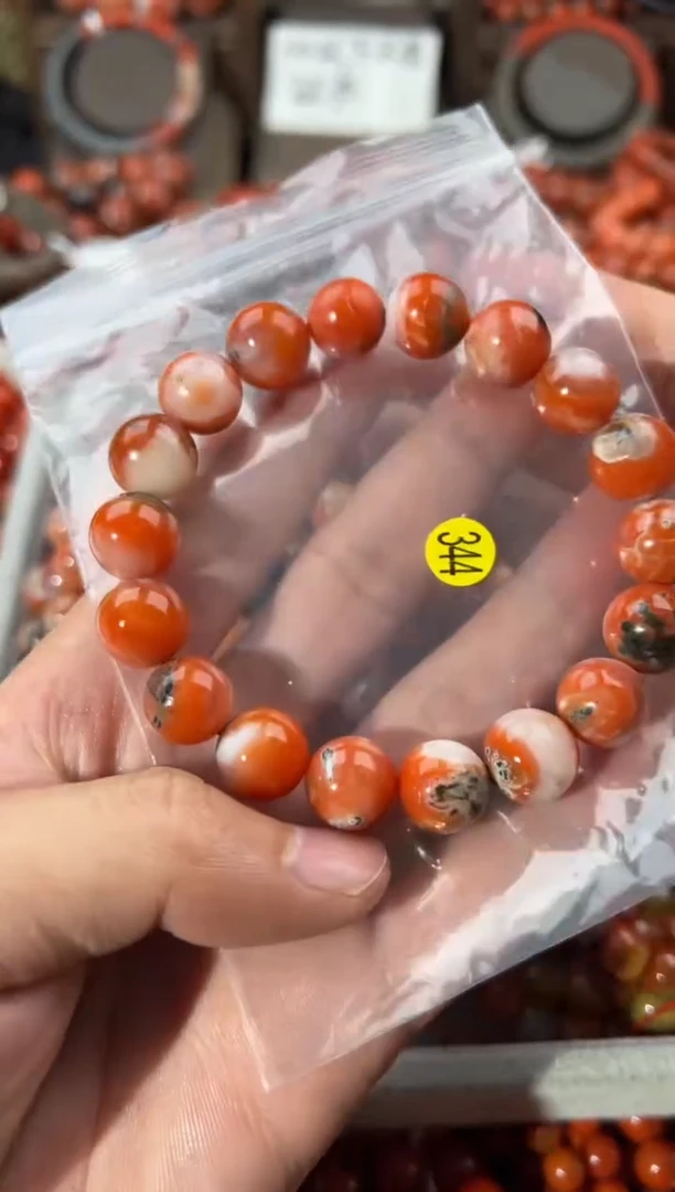 未镶嵌手镯南红玛瑙12+