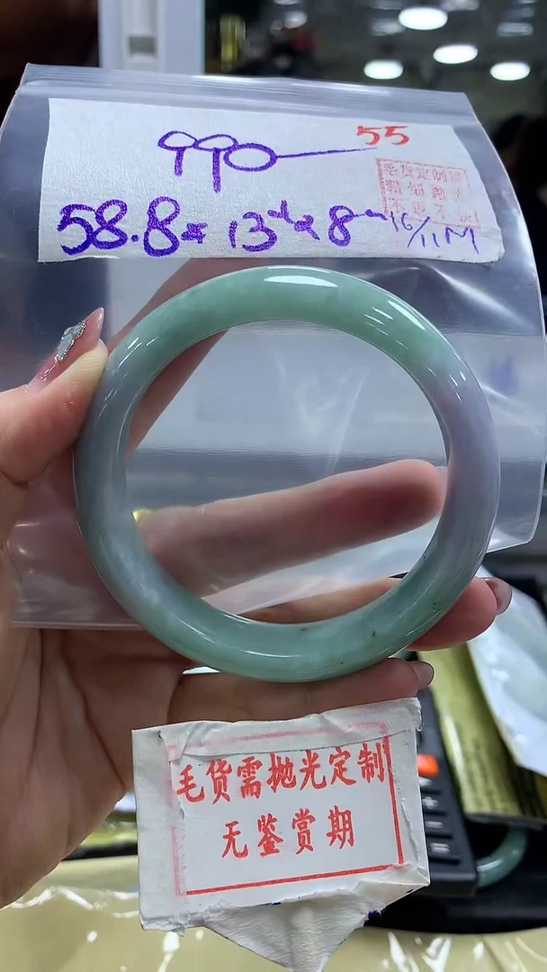 未镶嵌定制翡翠55毛货需精细抛光多样性发1件990元