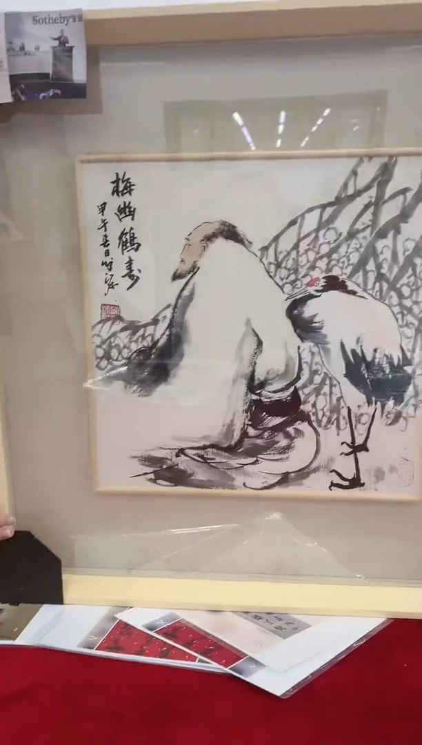 国画精品精品精品精品