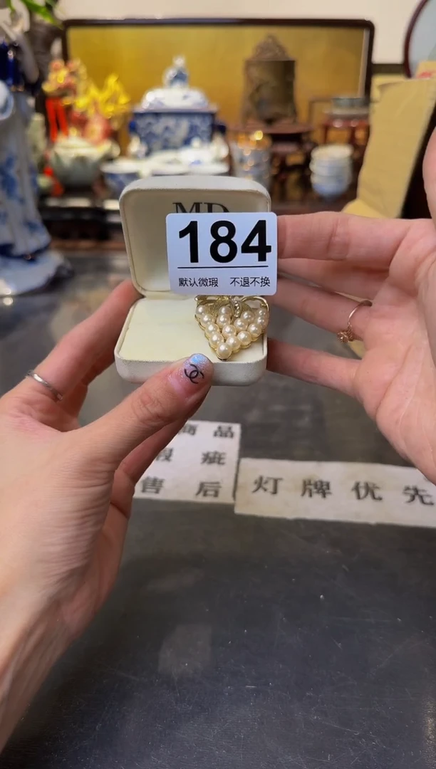 【闪购商品】瓷片  注意：回流商品，默认有瑕.不退不换