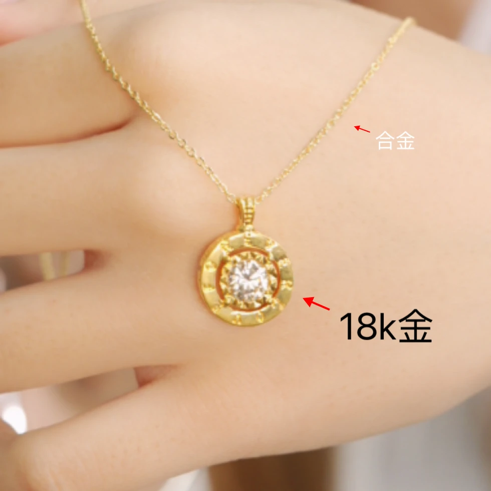 【巧玲珠宝】黄金饰品 镶嵌工艺爱的圆盘饰品 经典时尚百搭 18k金