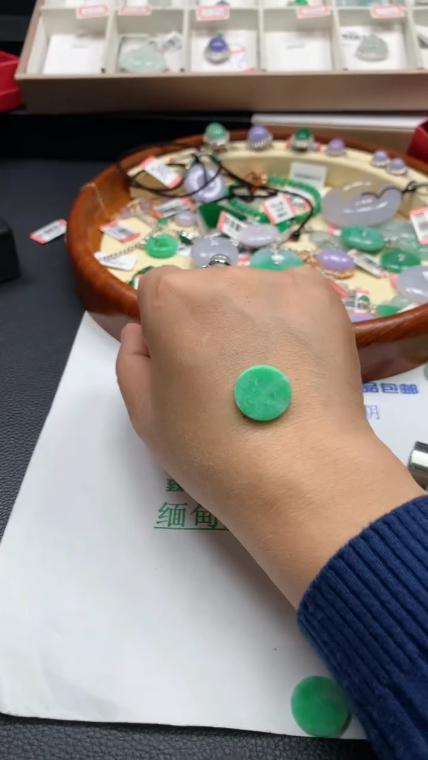 【闪购商品】翡翠裸石裸石无事牌