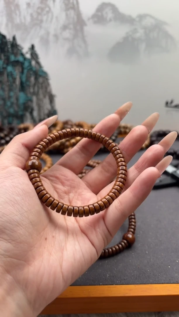 【闪购商品】紫金鼠吊坠18号药片