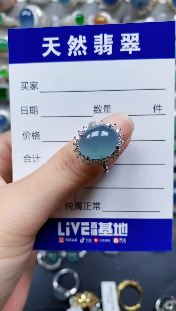 翡翠戒指银S925镶嵌589