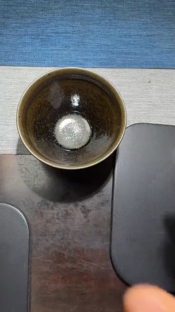 茶盏暨子文高端收藏227