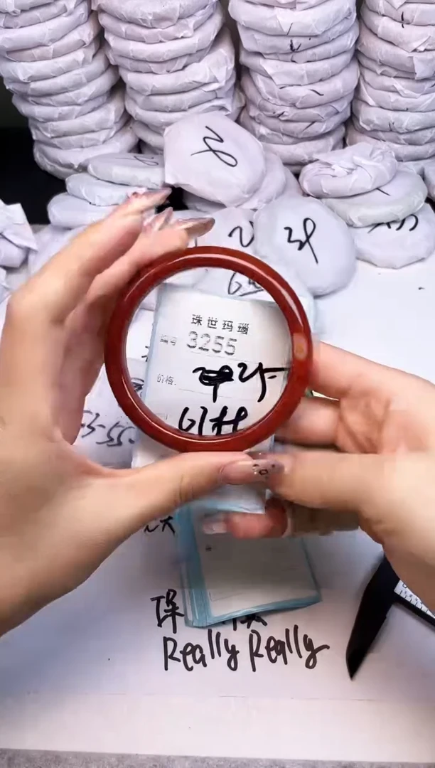 手镯玛瑙/玉髓未镶嵌3255