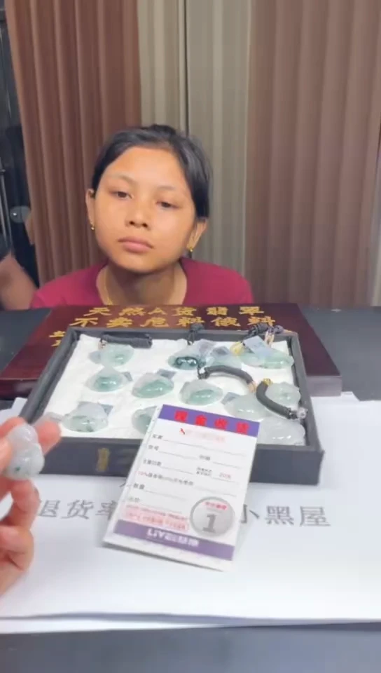 未镶嵌定制翡翠未抛光毛货多样性发其一拍一发一2089