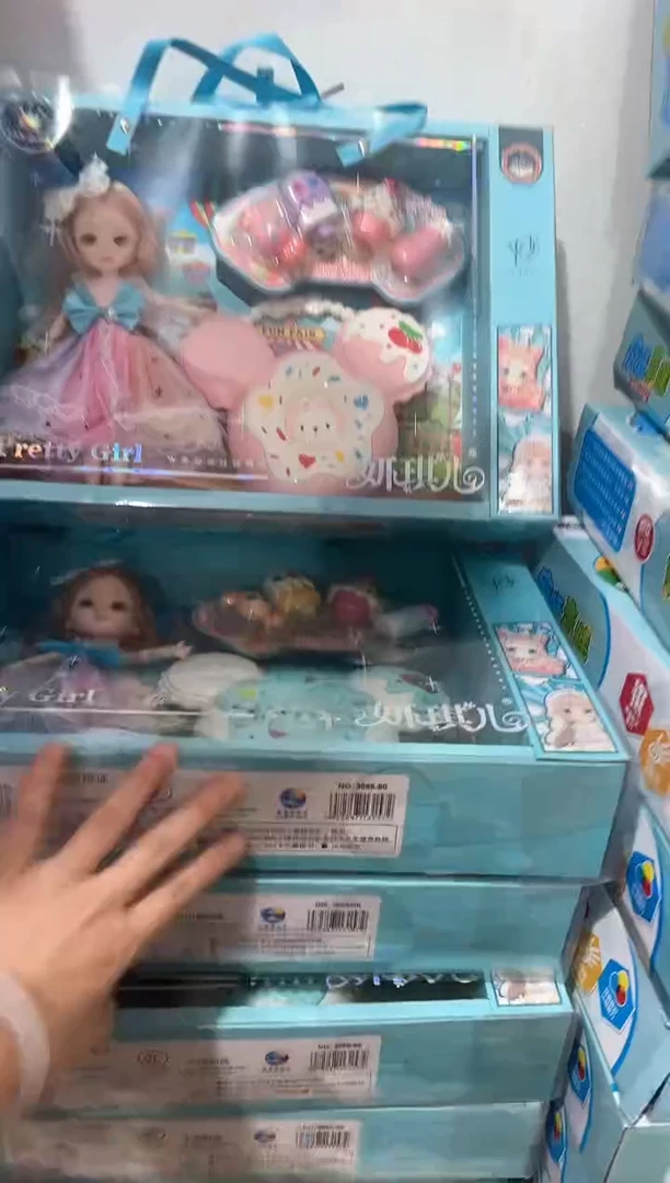 塑料儿童玩具283