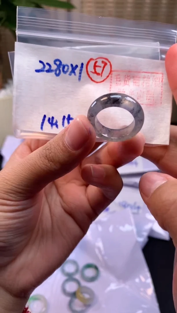 【闪购商品】定制翡翠未镶嵌戒圈#2280元-毛货需精细抛光