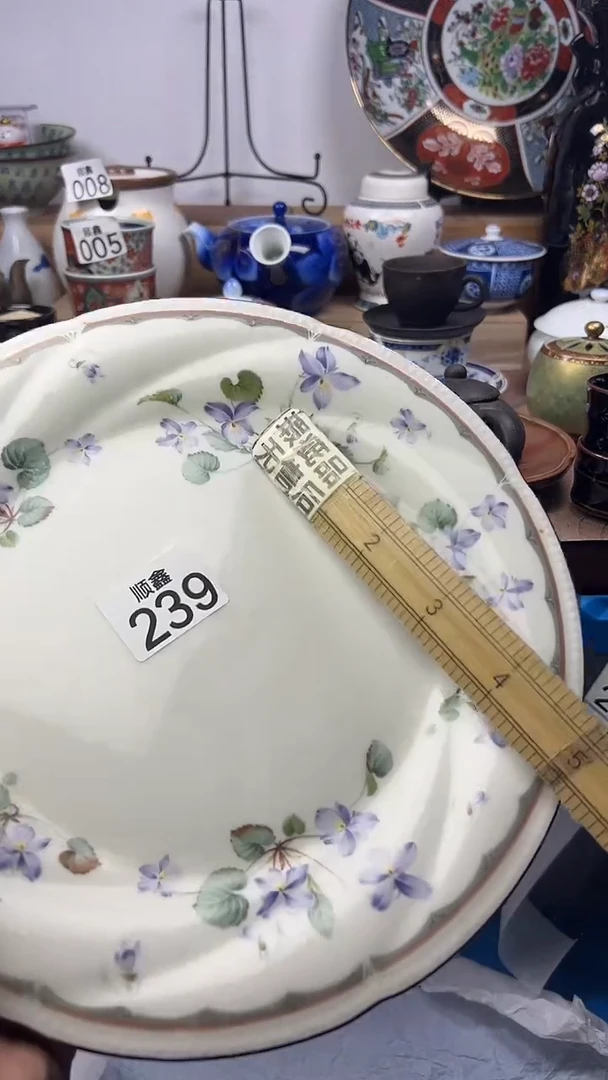 陶季*顺鑫工艺品店闪购