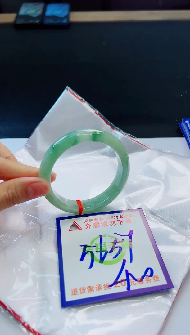 未镶嵌手镯翡翠天然缅甸翡翠A货！A货！A货！A货！A货！