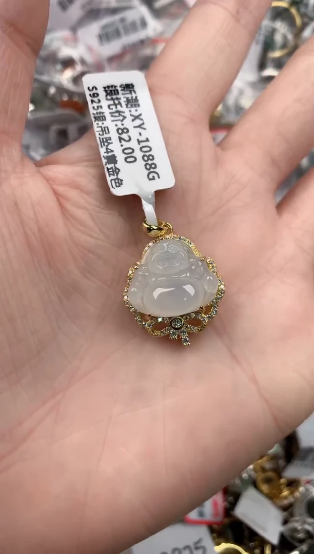 银S925镶嵌戒指翡翠11      1