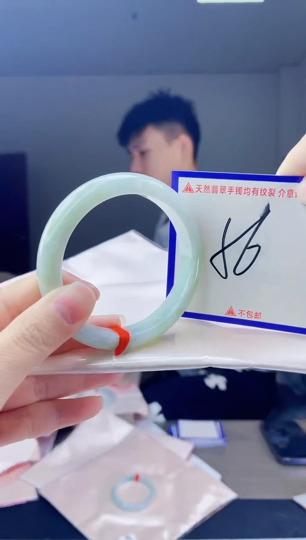 未镶嵌手镯翡翠我
