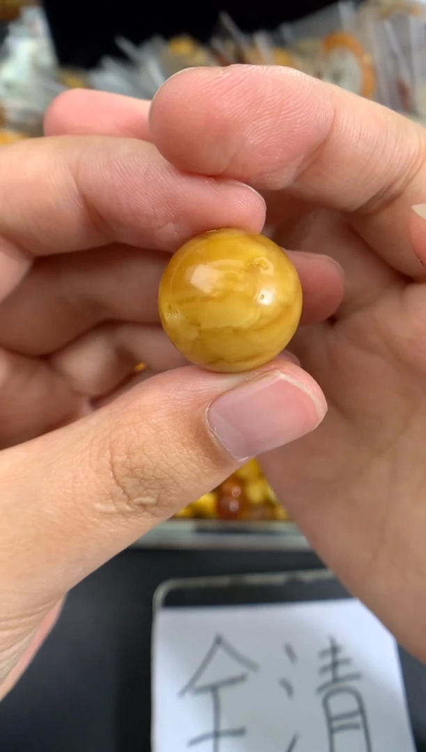蜜蜡未镶嵌珠宝奇石1
