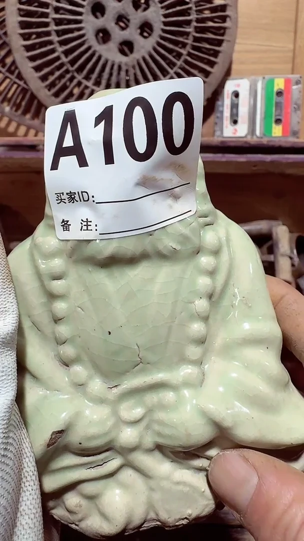 【闪购商品】1808老王直播专属链接